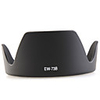 Canon Lens Hood EW-73B