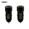 Car Charger Multi-Output / QC 3.0 Car Charger CE Certified
