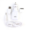 Car Charger with Audio Cable for iPod/iPhone
