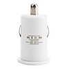 Car Cigarette Powered 5V-2A USB Adapter/Charger for iPad and Cell Phones (White)
