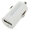 Car Cigarette Powered USB Adapter/Charger - White (DC 11~24V)