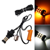 Car LED Brake Lights Light Bulbs Integrated LED For universal General Motors All years 2pcs miniinthebox