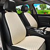 Car Seat Cover Protector Auto Flax Front Back Rear Backrest Seat Cushion Pad for Auto Automotive Interior Truck Suv or Van