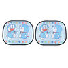 Car Window See-Thru Curtain and Sunshade (2-piece Set/16.93in 14.37in)