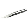 Carbide Engraving Bits - 20 Degree 0.7mm Diameter (5-Pack)