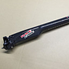 Carbon Fiber Bike Seatpost 400 mm Road Bike Mountain Bike MTB Cycling Carbon Fiber