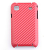 Carbon fiber High Quality Hard Back Case Cover For Sumsung i9000(multicolour)