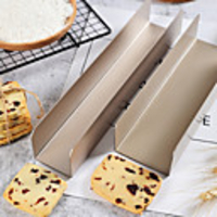 Carbon Steel U Shape Non-stick Cake Mold Baking Pan 1 Pc