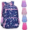 Cartoon 3D School Backpack Bookbag for Student Boys Girls Wear-Resistant Water Resistant Breathable Nylon School Bag Satchel 21.29 inch miniinthebox