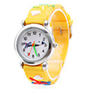 Cartoon Airplane Silicone Analog Quartz Wrist Watch (Yellow)