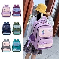Cartoon Kawii School Backpack Bookbag for Student Boys Girls Wear-Resistant Water Resistant Breathable Oxford Cloth School Bag Satchel 20 inch miniinthebox
