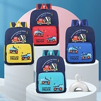 Cartoon Kawii School Backpack Bookbag for Student Kids Multi-function Wear-Resistant Water Resistant Polyester Nylon School Bag Satchel 15 inch miniinthebox