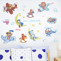 Cartoon Moon Bear Airplane Children
