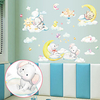 Cartoon Moon Elephant Bear Children
