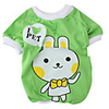 Cartoon Rabbit Style T-shirt for Dogs (XS-XL,  Green)