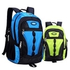 Cartoon Solid School Backpack Bookbag for Student Boys Girls Wear-Resistant Water Resistant Breathable Nylon School Bag Satchel 22.06 inch miniinthebox