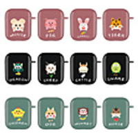 Case For AirPods 1 2 Cute Pattern Headphone Case Hard Animal Cartoon