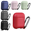 Case For AirPods Shockproof / Dustproof Headphone Case Hard