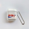 Case For AirPods Transparent / Pattern Headphone Case Soft
