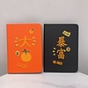 Case For Apple iPad Mini 3 2 1 iPad Mini 4 iPad Mini 5 with Stand Flip Full Body Cases PU Leather TPU Protective Stand Cover Textile Pattern Word Phrase be rich lucky money