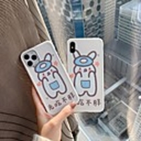 Case For Apple iphone 11 11pro 11proMax x XS XR XSMax 8p 8 7P 7 SE(2020)Cover /Word / Phrase TPU Cartoonsoft shell iphone case set