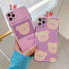 Case For Apple iPhone 11 / iPhone 11 Pro / iPhone 11 Pro Max IMD Back Cover Word / Phrase / Cartoon TPU