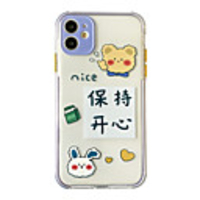 Case For Apple iPhone 11 / iPhone 11 Pro / iPhone 11 Pro Max Shockproof / Pattern Back Cover Dog / Animal / Cartoon TPU