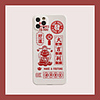 Case For Apple iPhone 11 / iPhone 11 Pro / iPhone 11 Pro Max Shockproof / Pattern Back Cover Word / Phrase / Cartoon Silicone