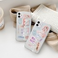 Case For Apple iPhone 11 / iPhone 11 Pro / iPhone 11 Pro Max Shockproof / Transparent Back Cover Word / Phrase / Transparent TPU