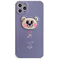 Case For Apple iPhone 11 / iPhone 11 Pro / iPhone 11 Pro Max Shockproof Back Cover Animal / Cartoon / Panda TPU