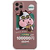 Case For Apple iPhone 11 / iPhone 11 Pro / iPhone 11 Pro Max Shockproof Back Cover Animal / Cartoon TPU