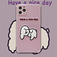 Case For Apple iPhone 11 / iPhone 11 Pro / iPhone 11 Pro Max Shockproof Back Cover Animal TPU