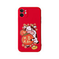 Case For Apple iPhone 11 / iPhone 11 Pro / iPhone 11 Pro Max Shockproof Back Cover Animal TPU