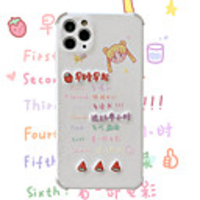 Case For Apple iPhone 11 / iPhone 11 Pro / iPhone 11 Pro Max Shockproof Back Cover Cartoon TPU