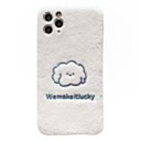 Case For Apple iPhone 11 / iPhone 11 Pro / iPhone 11 Pro Max Shockproof Back Cover Cartoon TPU
