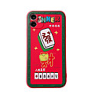 Case For Apple iPhone 11 / iPhone 11 Pro / iPhone 11 Pro Max Shockproof Back Cover Cartoon TPU