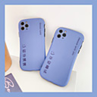 Case For Apple iPhone 11 / iPhone 11 Pro / iPhone 11 Pro Max Shockproof Back Cover Word / Phrase Silicone