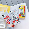 Case For Apple iPhone 11 / iPhone 11 Pro / iPhone 11 Pro Max Shockproof Back Cover Word / Phrase TPU