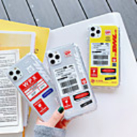 Case For Apple iPhone 11 / iPhone 11 Pro / iPhone 11 Pro Max Shockproof Back Cover Word / Phrase TPU
