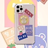 Case For Apple iPhone 11 / iPhone 11 Pro / iPhone 11 Pro Max Shockproof Back Cover Word / Phrase TPU