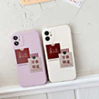 Case For Apple iPhone 11 / iPhone 11 Pro / iPhone 11 Pro Max Shockproof Back Cover Word / Phrase TPU