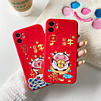 Case For Apple iPhone 11 / iPhone 11 Pro / iPhone 11 Pro Max Shockproof Back Cover Word / Phrase TPU