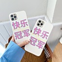 Case For Apple iPhone 11 / iPhone 11 Pro / iPhone 11 Pro Max Shockproof Back Cover Word / Phrase TPU