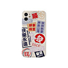 Case For Apple iPhone 11 / iPhone 11 Pro / iPhone 11 Pro Max Shockproof Back Cover Word / Phrase TPU