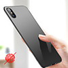 Case For Apple iPhone 11 / iPhone 11 Pro / iPhone 11 Pro Max Ultra-thin / Frosted Back Cover Solid Colored Hard PC