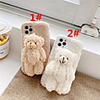 Case For Apple iPhone 11 / iPhone 11 Pro / iPhone 11 Pro Max with Stand / DIY Back Cover Solid Colored / Cartoon / Plush Textile / PC