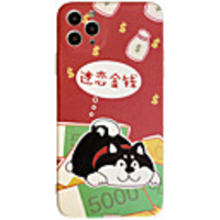 Case For Apple iPhone 11 / iPhone XR / iPhone 11 Pro Shockproof Back Cover Animal / Cartoon TPU