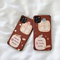 Case For Apple iPhone 11 / iPhone XR / iPhone 11 Pro Shockproof Back Cover Word / Phrase TPU