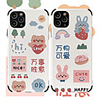 Case For Apple iPhone 11 / iPhone XR / iPhone 11 Pro Shockproof Back Cover Word / Phrase TPU