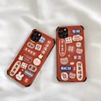 Case For Apple iPhone 11 / iPhone XR / iPhone 11 Pro Shockproof Back Cover Word / Phrase TPU